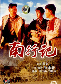久久精品夜夜夜夜夜久久