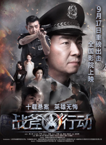 玛丽的别墅