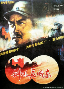 姐姐爱的方法