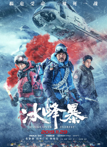 国产精品欧美日韩视频一区