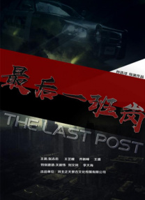 久久91综合国产91久久精品