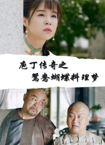 男女亲吻一边亲一边脱