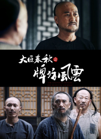 激情久久av