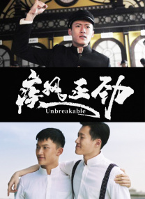 二区高清
