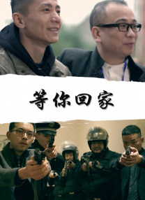 欢乐颂在线观看免费完整版