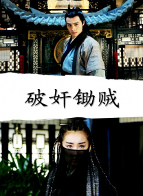 五月婷婷久久综合