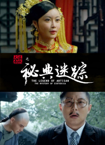 丁香久久