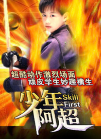 ass性成熟性富婆3d