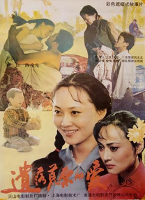 第一视角羞辱vk