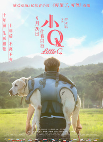 妹妹的第一次经验