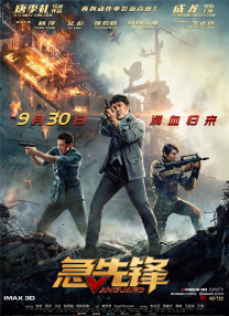 国产91精品高跟丝袜在线