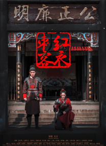 亚洲精品视
