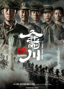 欧美激情网