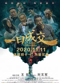 大伊人久久