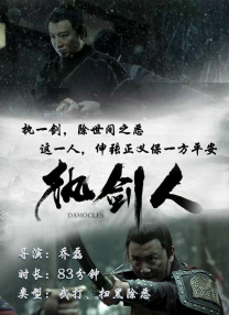 不卡在线播放