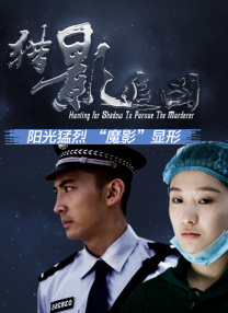 视频在线国产