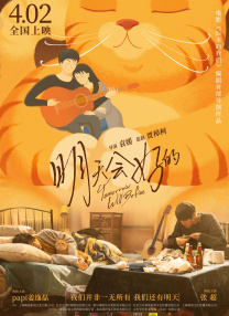 久草精品免费