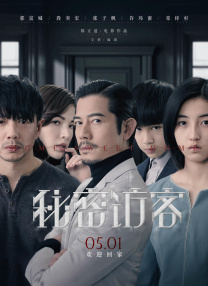 亚洲国产一区av