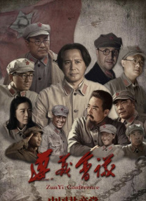香蕉在线视频高清在线播放