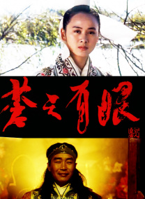 我妻子的顽皮诱惑