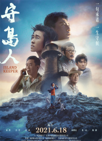 亚洲国产日韩欧美
