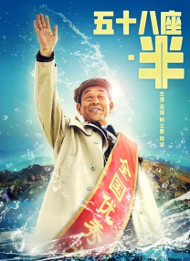 极品激情网友自拍图片库