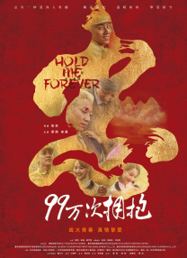 久久精品a