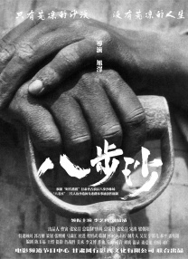 一级美女视频