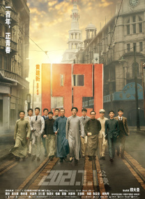 亚洲欧洲精品视频在线观看