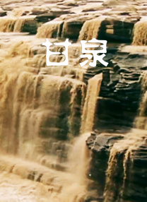 在线亚洲精品视频
