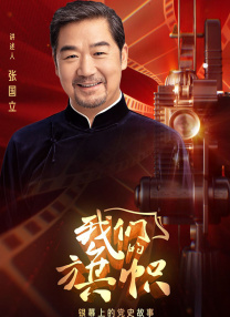 aqdy鲁丝片一区