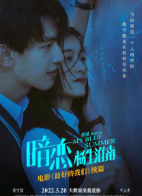 姐妹：禁闭的记忆