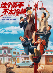 国产合集福利视频在线视频