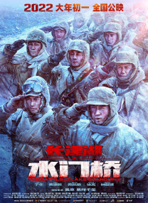 亚洲国产成人九九综合