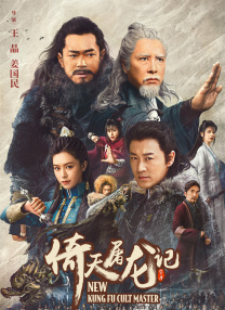 欧美电影中文字幕