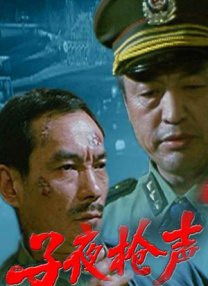 色电影网站