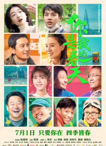 成人国产精品久久久免费