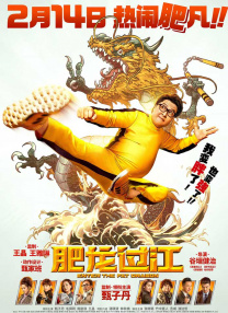 超碰成人av