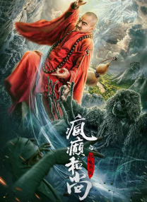 哈昂～够了太大了bl