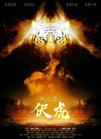 亚洲不卡一区二区三区在线