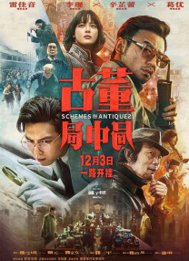 男男体育生