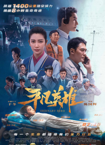 男女一进一出视频