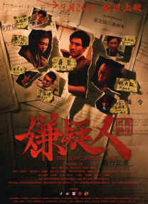 91av视频在线播放