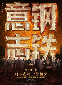 一起草cad免费观看在线视频方法