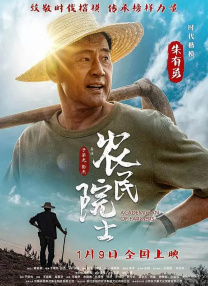亚洲无成人网77777