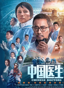 亚洲高清视频在线