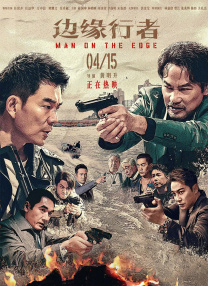麻豆映画在线观看