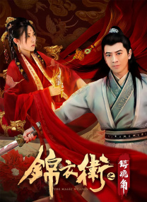 久久网伊人