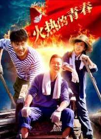 国产乱子伦在线观看不卡