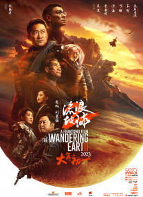 狗的风格和交流